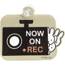 ミッフィー カーサイン NOW ON REC ドライブレコーダー録画中 ステッカー 吸盤 車 キャラクター ドラレコ作動中 おしゃれ かわいい メール便