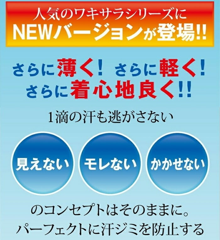 ����ꥤ��ʡ� �省���饯����ѡ��ե�����AIR �����ѥå� ���ƥѥå� ����ꥷ��� �������ɻ� ������ �ƥѥå� �來�� �ƴ��ѥå� ��ǥ����� �᡼���� ����̵��