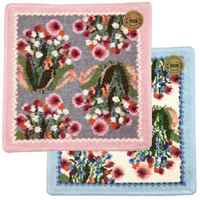 正規品 フェイラー FEILER ハンカチタオル 25cm×25cm ポンポネットローズ PPR25/25 シェニール織 ドイツ製 レディース ギフト プレゼント メール便