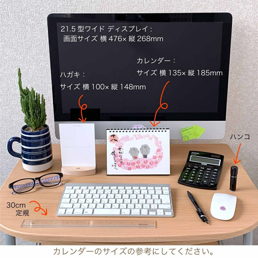 ���᤯�� ��ǯ�������� ��� ����ͩ�� ������� ͩ�Фθ��դ᤯�� ����� ��奫������ ���᤯�ꥫ������ ����¢���� �ߤ��椦���� ������� ���襤�� �᡼����