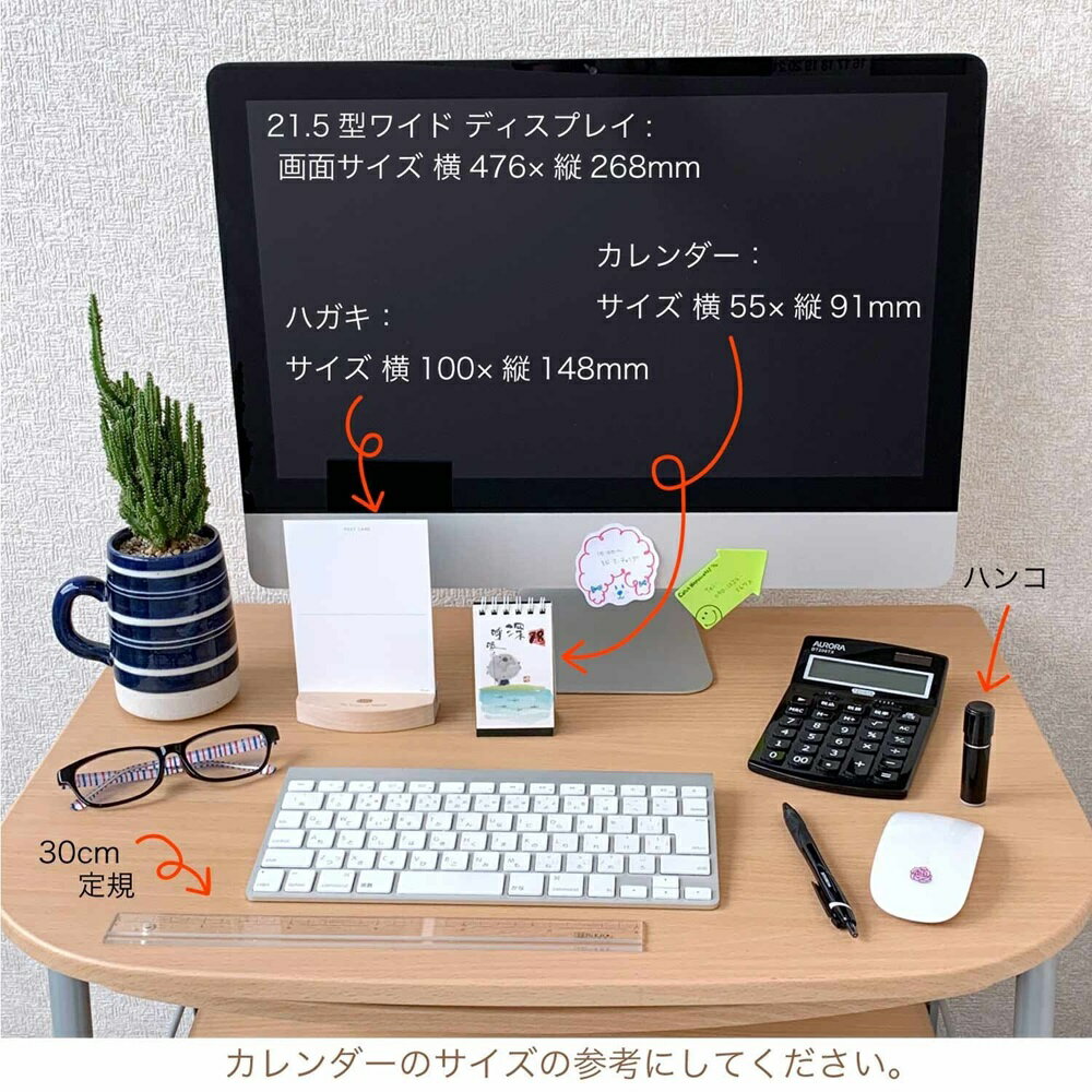 ���᤯�� ��ǯ�������� ���ߥ˥����� ����ͩ�� ���������� ��奫������ ���᤯�ꥫ������ ����¢���� �ߤ��椦���� ������� ���襤�� �᡼����