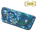 正規品 フェイラー FEILER メガネケース エーデルブラウ ライトブルー EBL-252011 眼鏡ケース 大人 スリム 持ち運び おしゃれ かわいい レデ...