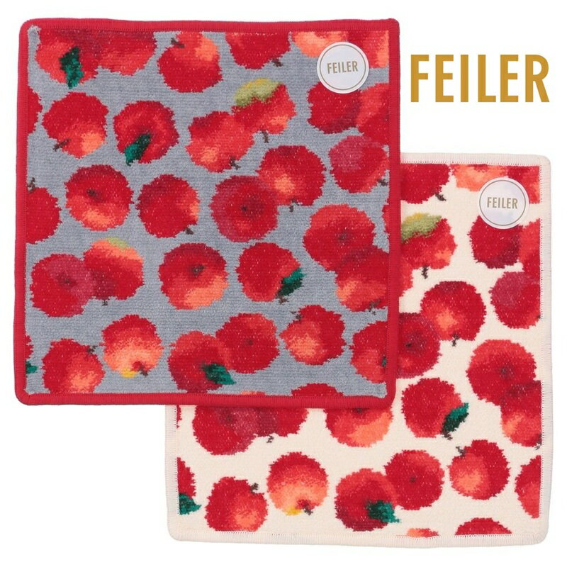 正規品 フェイラー FEILER ハンカチタオル 25cm×25cm レポム LPM25/25 シェニール織 ドイツ製 レディース ギフト プレゼント メール便