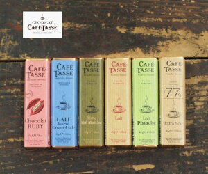 【750円OFFクーポン配布中】Cafe-Tasse カフェタッセ チョコレート 人気の6種類 詰め合わせセット 塩キャラメルミルク/ミルク/カカオ77%/ルビー/ピスタチオミルク/抹茶ホワイト ベルギーチョコ バレンタイン 義理チョコ プレゼント