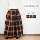 CUORE STORE クオーレストア チェック スカート 秋 冬 おしゃれ レディース ミモレ丈