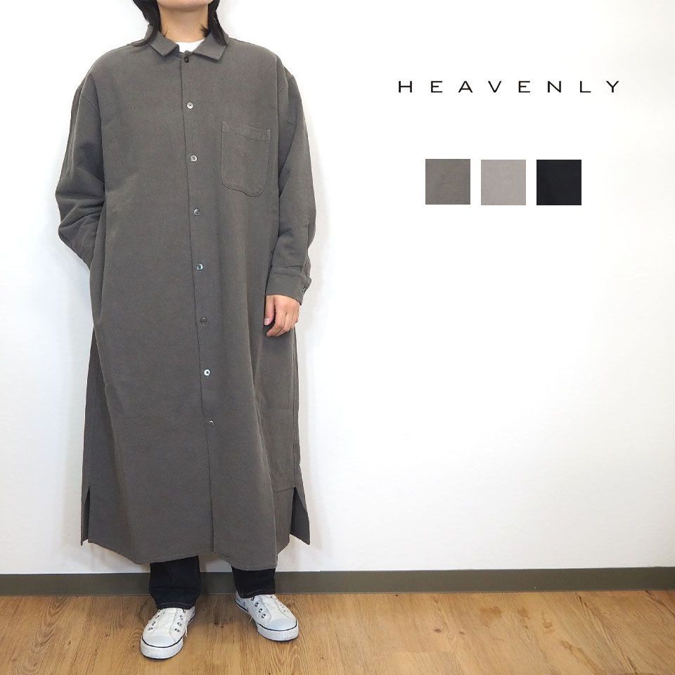 HEAVENLY/ヘブンリー コットン リネン 起毛 シャツワンピース ワンピース 冬 梅春 長袖 前開き 羽織り おしゃれ きれいめ ゆったり リ..