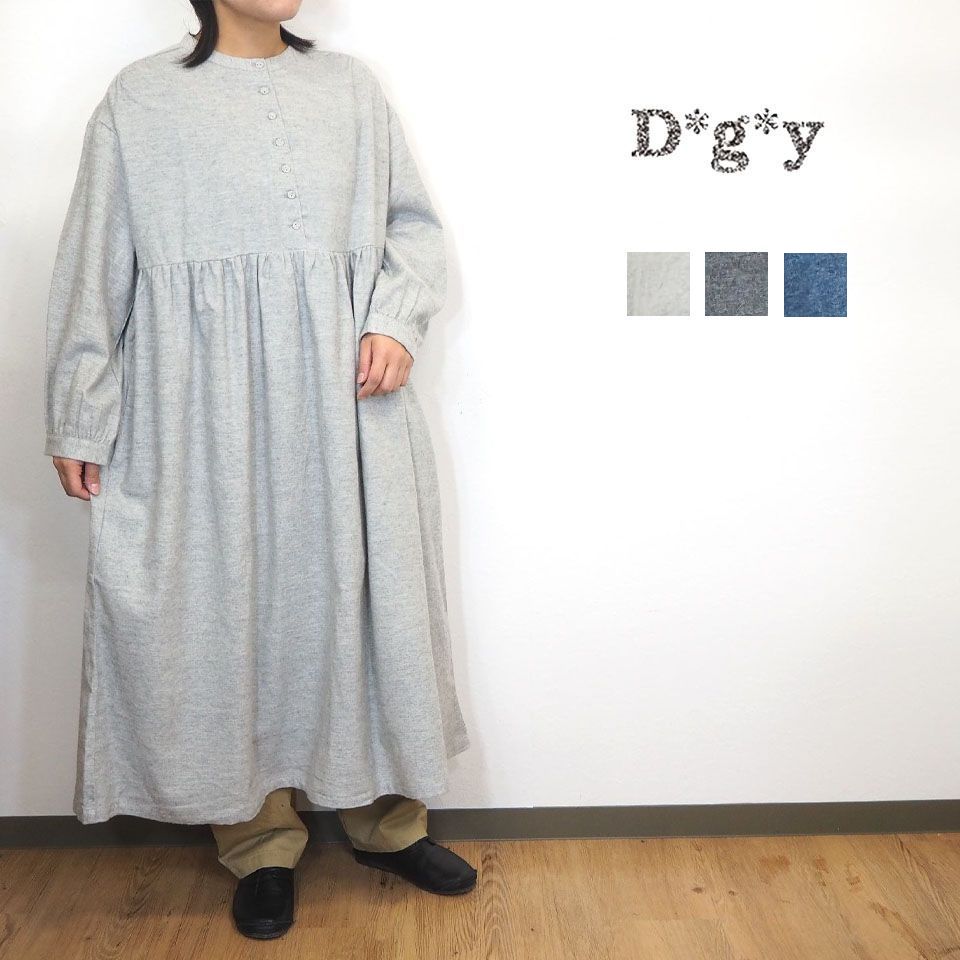 d*g*y ディージーワイ dgy コットン ビエラ バンドカラー プルオーバー ワンピース 冬 梅春 長袖 前開き 羽織り おしゃれ きれいめ ゆったり リラックス カジュアル レディース ナチュラル ロング ミモレ丈 服 大人可愛い 30代 40代