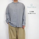 BLUE WILLOW ブルーウイロー コットン リネン グレンチェック 無地 起毛 2way 前後着用 チビ衿 ブラウス 冬 梅春 レディース きれいめ ゆっ...