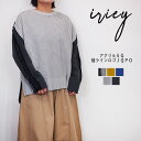 iriey アイリ— 袖 ライン ロゴ ジャガード プルオーバー レディース 長袖 梅春 おしゃれ カジュアル ゆったり ナチュラル 服 大人 カワ...
