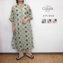 Colork カラック シアー ドット柄 サイド 深 スリット 入り ワンピース 夏 5分袖 前開き 羽織り おしゃれ きれいめ ゆったり リラックス カジュア...