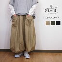 GENTIL ジャンティ チノクロス 切り替え バルーン スカート 春 おしゃれ レディース カジュアル ロング ミモレ丈 ナチュラル 大人 カワイイ 30代 ...