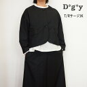 d*g*y ディージーワイ dgy ノーカラー ジャケット レディース トップス 羽織り セットアップ オケージョン きれいめ おしゃれ 無地 春 秋 色/ グ...