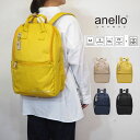 anello アネロ グランデ オケルンデス 多機能 デイパック リュック リュックサック バッグ メンズ レディース 旅行 行楽 通勤 通学 軽量 防水 バッ...