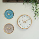 CAMPAS/キャンパス ウォールクロック 掛け時計 Sサイズ 木製 おしゃれ スリープムーブメント スタイリッシュ シンプル ホワイト グレージュ 大人 ナチュラル 雑貨 化粧箱入り ギフト 壁掛け時計 91900008 91900009