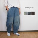 mililopiulu ミリロピュール デニム ボール パンツ ジーンズ ジーパン ボトムス スラックス おしゃれ きれいめ レディース カジュアル ワイド ス...