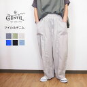 GENTIL ジャンティ ツイル デニム コクーン パンツ 夏 ボトムス 綿パン おしゃれ きれいめ レディース カジュアル ワイド ストレート 楽 ゆったり ...