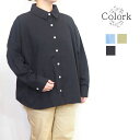 \SALE セール 30%OFF/ Colork カラック 綿 ポリエステル 布帛 ワイド シャツ レディース きれいめ ゆったり リラックス 春 夏 長袖 ブ...