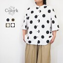 Colork カラック 綿 レーヨン 麻 ビッグ ドット柄 バック タック シャツ 水玉 春夏 レディース きれいめ ゆったり 5分袖 ブラウス おしゃれ 羽織...