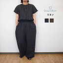 【SALE 20%OFF】 BLUE WILLOW ブルーウイロー リネン オールインワン ツナギ 夏 おしゃれ きれいめ レディース カジュアル ワイド スト...
