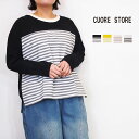 CUORE STORE クオーレストア 布帛×天竺 ドッキング 切替 ボーダー プルオーバー 春 レディース きれいめ ゆったり 長袖 カットソー シャツ おし...