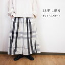 LUPILIEN ルピリアン タック ボリューム スカート チェック柄 おしゃれ レディース カジュアル ロング丈 ナチュラル 服 大人 カワイイ 30代 40...