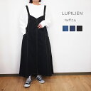 LUPILIEN ルピリアン 7oz デニム ジャンスカ ジャンパースカート おしゃれ レディース カジュアル ロング ミモレ丈 ナチュラル 服 大人 カワイイ...