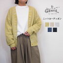 GENTIL ジャンティ 鹿の子編み × メッシュ編み Vネック カーディガン レディース ニット 春 重ね着 長袖 おしゃれ カジュアル ゆったり ナチュラル...
