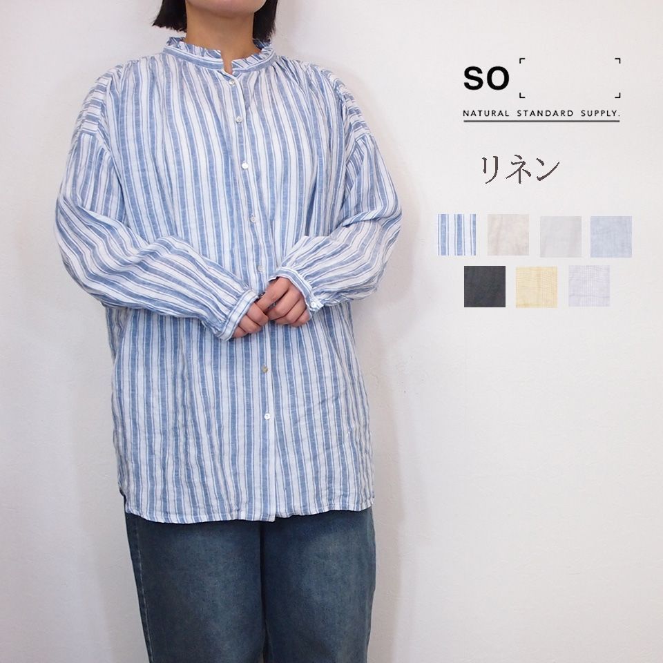 SO エスオー リネン フリル シャツ チュニック 春 長袖 おしゃれ ゆったり カジュアル レディース ブラウス ナチュラル 大人 カワイイ 30代 40代 ...