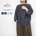 GENTIL ジャンティ 4.5oz デニム 無地 ドット ボートネック プルーオーバー ブラウス 布帛 春 レディース きれいめ ゆったり 長袖 シャツ おし...