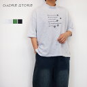 【SALE 30%OFF】 CUORE STORE クオーレストア 前身頃 スラブ天竺×後ろ身頃 布帛 切替 プリント Tシャツ Tブラウス 夏 レディース き...