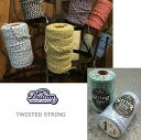 ツイステッド ストリング TWISTED STRING ひも ミックスカラー Dulton ダルトン プレゼント ギフト 雑貨 ハンドクラフト 手作り ハンドメイド 手芸 糸 巻糸 ラッピング クラフト ステーショナリー 大人のインテリア 喜ばれる贈り物