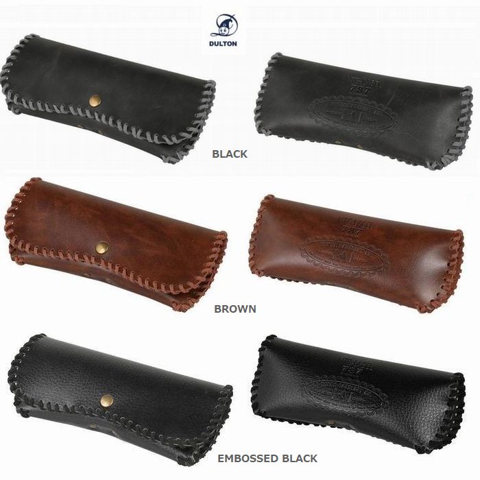 文房具（1000円程度） 眼鏡ケース グラシーズケース マスタング Dulton/ダルトン GLASSES CASE MUSTANG プレゼント ギフト 雑貨 メガネケース メガネアクセサリー ステーショナリー 大人のインテリア めがねケース 喜ばれる贈り物