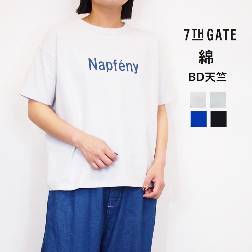 乐天商城 - 【10%OFF クーポン配布中】 7TH GATE セブンスゲート BD天竺 プリント Napfery プルーオーバー Tシャツ 半袖 レディース 綿100％ 大人ナチュラル 40代50代 日本製