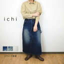 ichi イチ デニム スカート レディース 40代 30代 レディースボトムス ダメージ デニムスカート 年間定番商品 ロング丈 ミディ丈 ダメージ加工 色ムラ 色/ライト ダーク ナチュラル サイズ/1 2