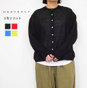 HEAVENLY ヘブンリー リネン ニット クルー カーディガン 夏 レディース きれいめ ゆったり 長袖 おしゃれ 羽織 前開き ナチュラル 服 カジュアル...