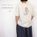 HEAVENLY ヘブンリー マボさん mofu mofu プリント Tシャツ 夏 レディース 半袖 おしゃれ 綿 コットン カットソー カジュアル ゆったり ...