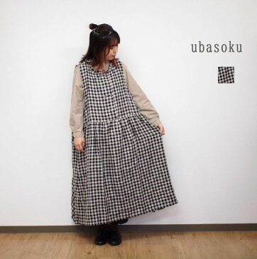 ubasoku/ウバソク リネン 衿フリル W釦 脇スリット ワンピース おしゃれ ナチュラルファッション カジュアル レディースファッション レディーストップス 麻 大人 カワイイ ナチュラル服