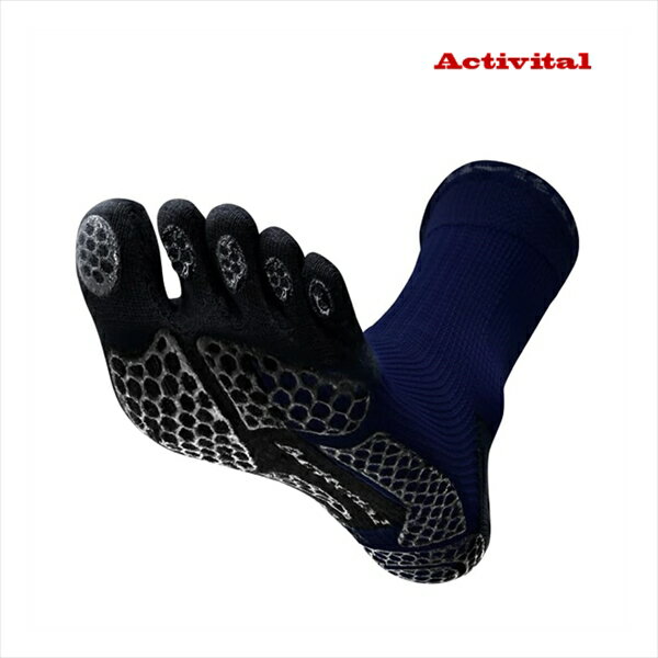 お取り寄せ アクティバイタル ACTIVITAL PRO 5 五本指ソックス ネイビー