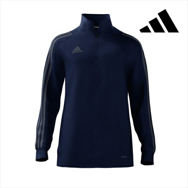 アディダス カスタム トレーニングトップ キッズ ダークブルー