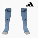 アディダス ADI 23 SOCK カスタム ライトブルー/ネイビー