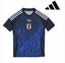 アディダス キッズ サッカー日本代表 2024 ホーム レプリカ ユニフォーム