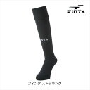 お取り寄せ フィンタ ストッキング ブラック