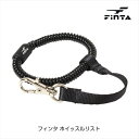 ◆競技タイプ◆サッカー/フットボール/フットサル ◆商品タイプ◆審判・レフリー用品 ◆品番◆FT5961 ◆品名◆フィンタ ホイッスルリスト ◆カラー◆ブラック ◆素材◆ウレタン ◆サイズ◆フリーサイズ ◆ご案内◆ 当店の在庫は実店舗との在庫を共有しているため、ご注文商品の在庫を確保できない場合がございます。 在庫切れ・納期遅延の場合はご連絡、もしくはご注文キャンセルの手続きをさせていただきます。 ご連絡はメール対応とさせていただいております。予めご了承下さい。