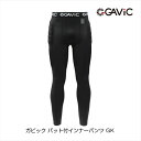 お取り寄せ ガビック パット付インナーパンツ GK BLK