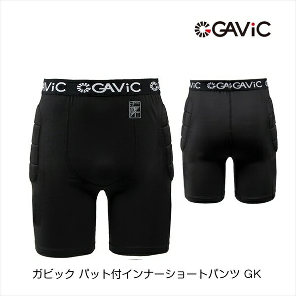 ◆商品タイプ◆GKウェア ◆品番◆GA8445 ◆品名◆ガビック パット付インナーショートパンツ GK ◆カラー◆BLK ◆素材◆ポリエステル・ポリウレタン ◆機能◆吸汗速乾機能素材、リフレクタープリント、抗菌防臭、脇にパット付 ◆ご案内◆...