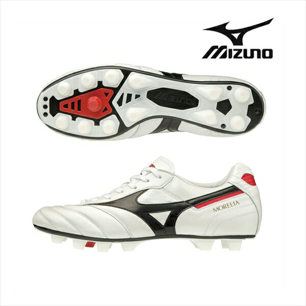 ミズノ モレリアII JAPAN スーパーホワイトパール