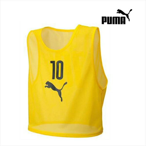 お取り寄せ プーマ ビブスセット 10枚組 サイバーイエロー