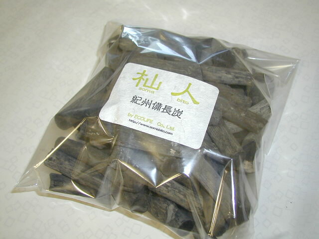 「杣人」卓上七輪用備長炭 (1kg)