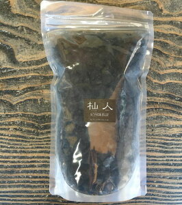 「杣人」紀州備長炭 粒炭 (500g)