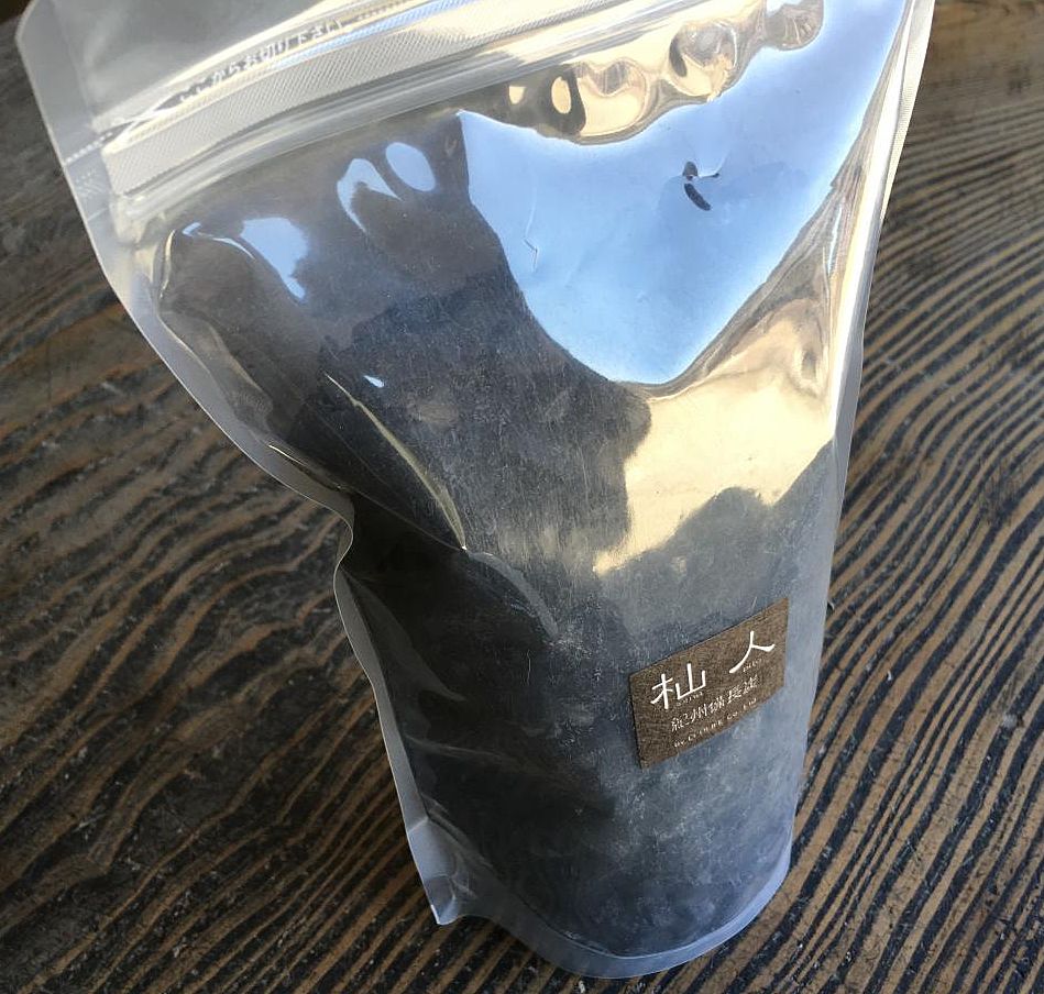 「杣人」紀州備長炭 粒炭 (500g)通販格安セール情報 楽天 通販